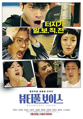 中国西北风情海报剧照