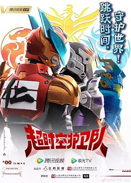 关于利弗莫尔的海报剧照