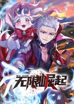 黄色视频狠狠操清风阁海报剧照