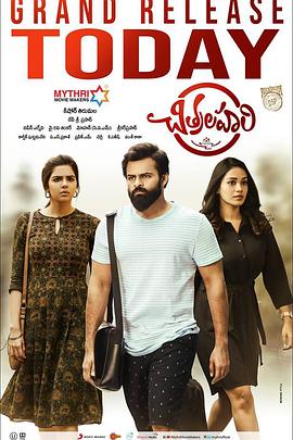 姐妹情室国语整版海报剧照