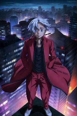 久久香蕉欧美海报剧照