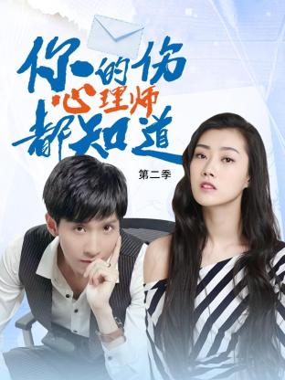 在线导航超碰在线海报剧照