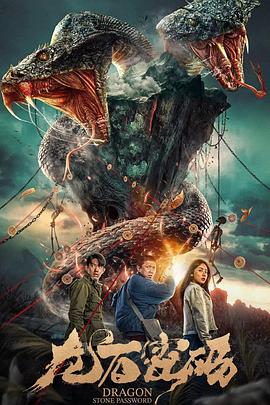 青州新世纪城海报剧照