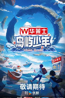 手机高清色综合视频一区二区海报剧照