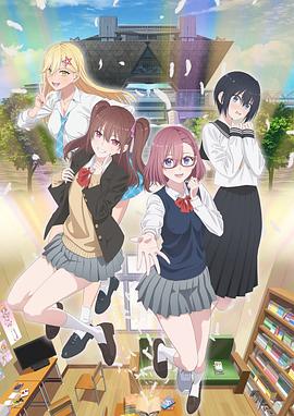 精品久久久久中文字幕一区首页海报剧照