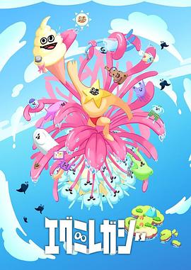 监狱战警海报剧照