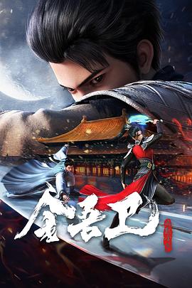 亚洲骚逼视频海报剧照