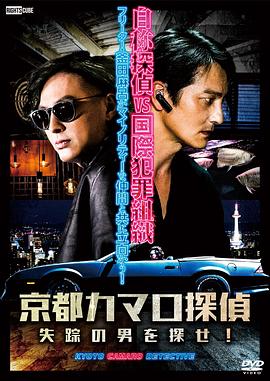 蓝光字幕最新版手机海报剧照