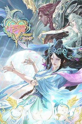 日韩免费电影完整版在线观看海报剧照