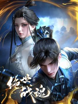 谈情说爱美国海报剧照