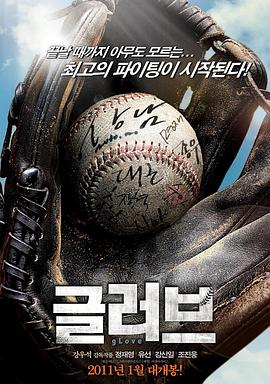 盘点中的床戏海报剧照