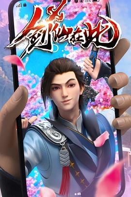 久久久无码精品亚洲日韩海报剧照