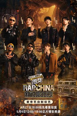 完整版高清蓝光在线观看海报剧照