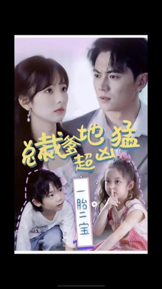 豫剧母亲完整版海报剧照