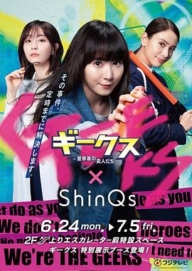 云播放器海报剧照