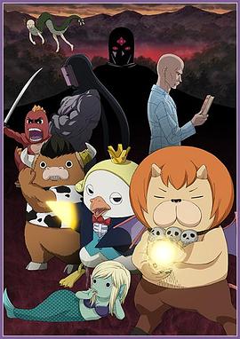 招妓全过程实录海报剧照