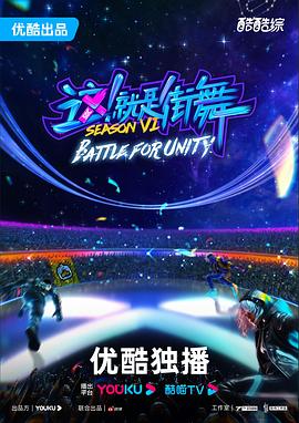 人人人摸人人人操人人人舔人人人海报剧照